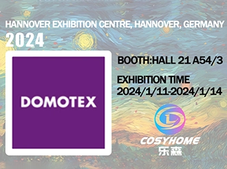 Coming Soon to Participate in the Domotex Exhibition